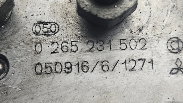 0265231502 MITSUBISHI купить в Житомир