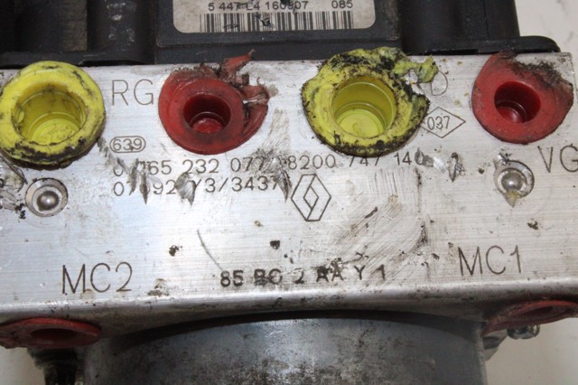 RENAULT 0265232077 Блок управления АБС (ABS) гидравлический в наличии Хмельницкий