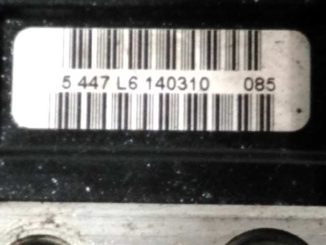 0265232169 RENAULT Блок управления АБС купить в Сумы
