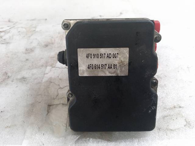 VAG 0265235103 Блок управления АБС (ABS) гидравлический в наличии Киев