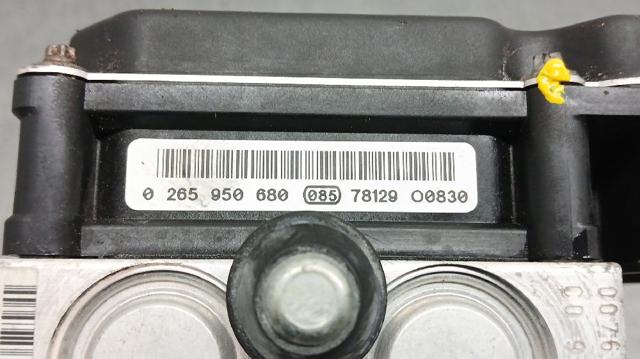 0265235312 HONDA Блок АБС купить в Черкассы