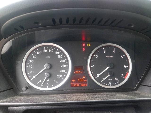 0265236020 BMW купить в Винница