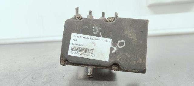 0265800738 купить Ужгород