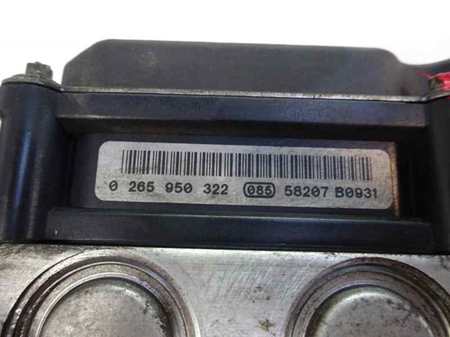 0265950322 MERCEDES купить в Житомир