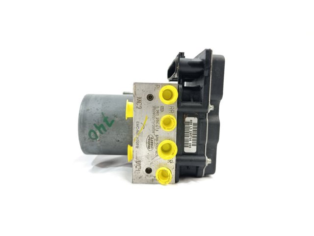 0265950337 LAND ROVER купить в Тернополь