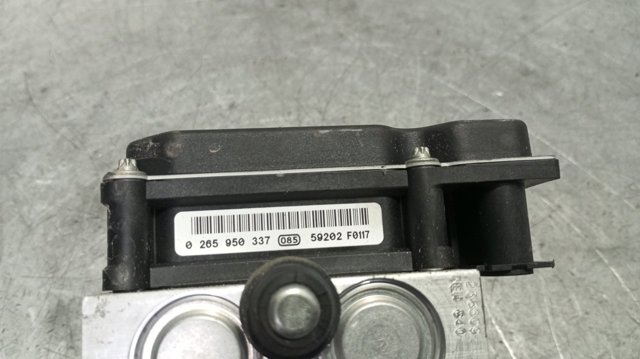 0265950337 LAND ROVER купить в Львов