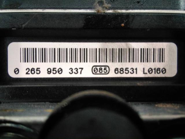 0265950337 LAND ROVER купить в Тернополь