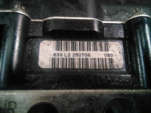 0265950351 BMW купить в Хмельницкий
