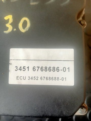 0265950351 купить Хмельницкий