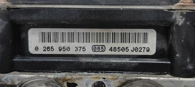 0265950375 BMW купить в Днепр