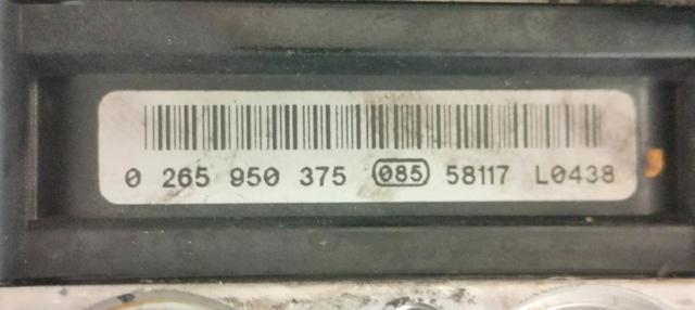 0265950375 купить Житомир