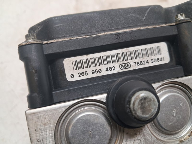 OPEL 0265950402 в наличии Днепр