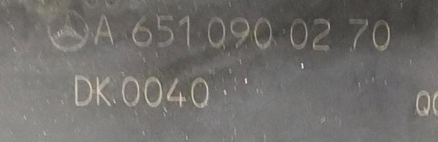 0280750551 MERCEDES Дроссельная заслонка купить в Винница