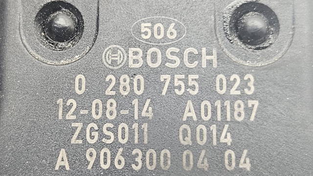 VAG 0280755023 Педаль газа в наличии Ровно