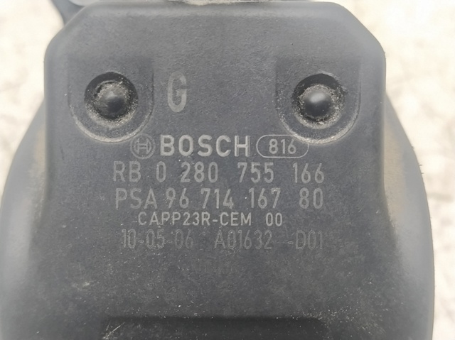 0280755166 PEUGEOT купить в Винница