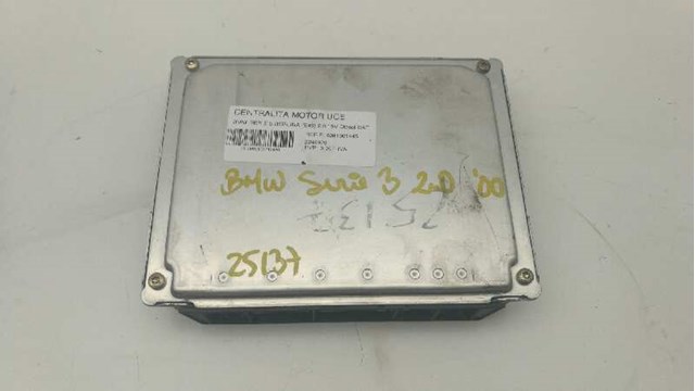 0281001445 BMW Блок управления двигателем купить в Днепр