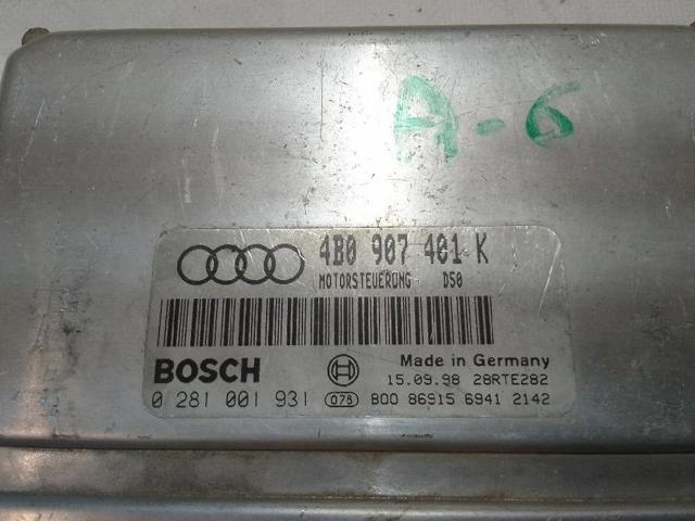 0281001931 купить Полтава
