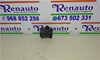 Sensor de fluxo (consumo) de ar, medidor de consumo M.A.F. - (Mass Airflow) 0281002443 GM