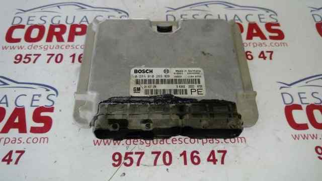 0281010269 OPEL купить в Украина