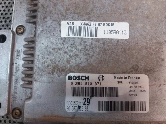 0281010371 PEUGEOT Блок управления двигателем купить в Полтава