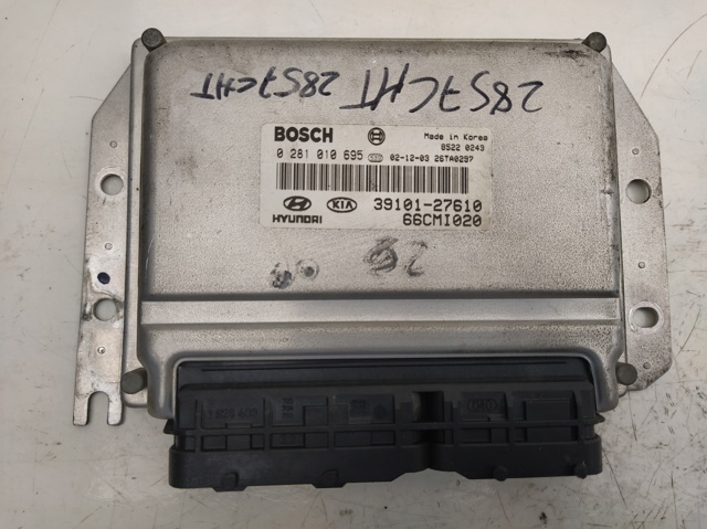 0281010695 HYUNDAI Блок управления двигателем купить в Киев