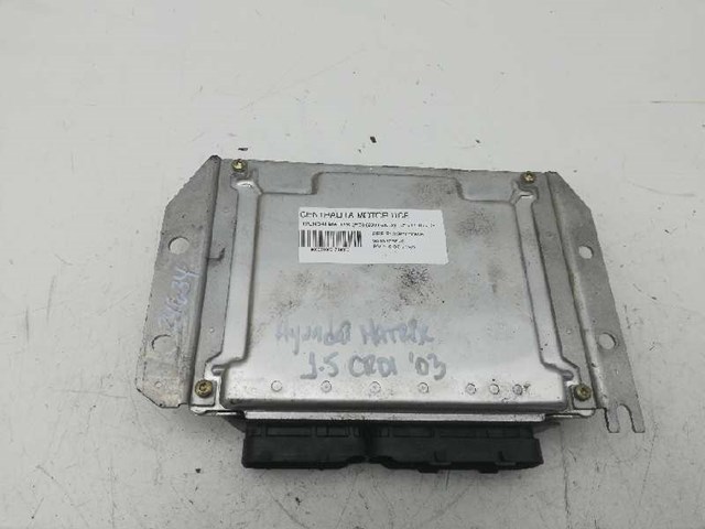 HYUNDAI 0281010695 Блок управления двигателем в наличии Черкассы