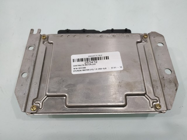 0281010695 HYUNDAI Блок управления двигателем купить в Полтава