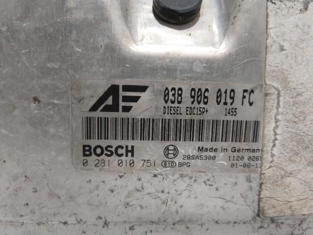 VAG 0281010751 в наличии Черновцы
