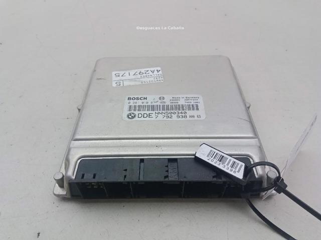 LAND ROVER 0281010811 Модуль управления (ЭБУ) двигателем в наличии Павлоград