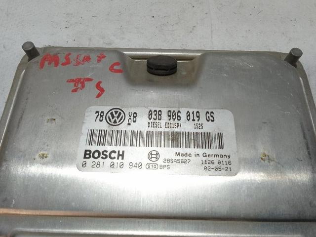 VAG 0281010940 в наличии Запорожье