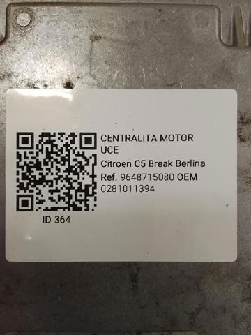 PEUGEOT 0281011394 в наличии Сумы