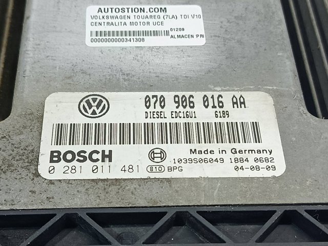 VAG 0281011481 в наличии Одесса