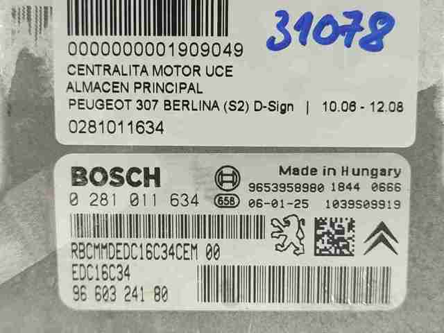 PEUGEOT 0281011634 Модуль управления (ЭБУ) двигателем в наличии Каменское