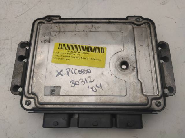 0281011802 PEUGEOT Блок управления двигателем купить в Черновцы