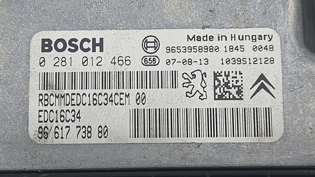 PEUGEOT 0281012466 Модуль управления (ЭБУ) двигателем в наличии Хмельницкий