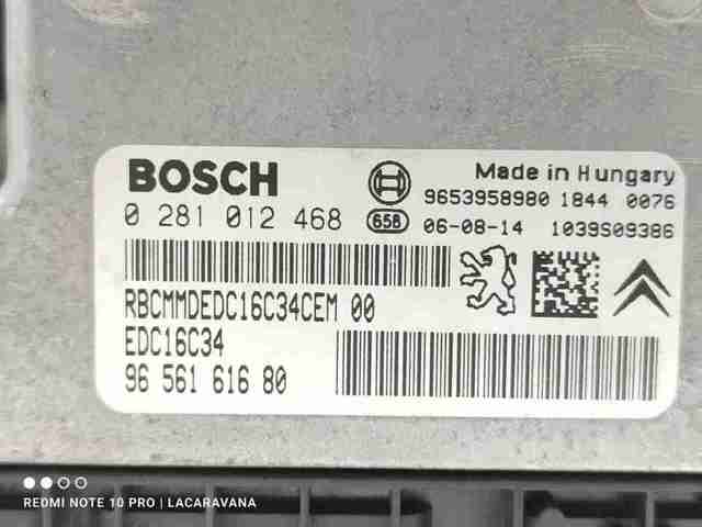 PEUGEOT 0281012468 Блок управления двигателем в наличии Павлоград