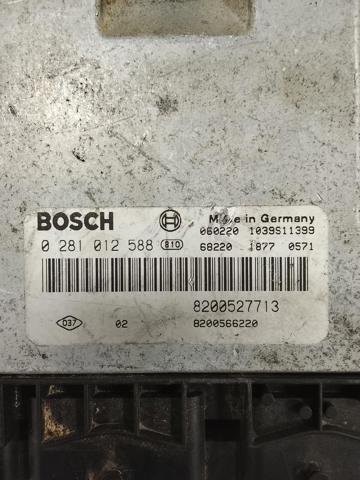0281012588 RENAULT купить в Каменское
