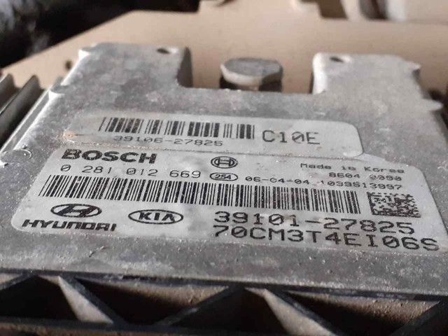 HYUNDAI 0281012669 Модуль управления (ЭБУ) двигателем в наличии Украина