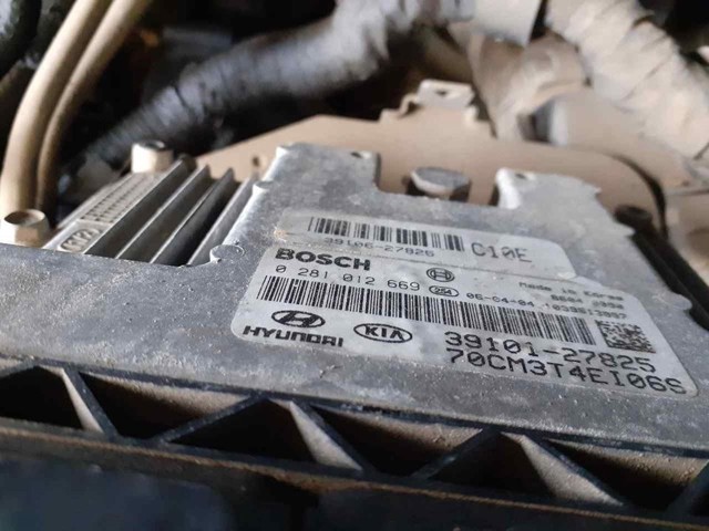 HYUNDAI 0281012669 Модуль управления (ЭБУ) двигателем в наличии Запорожье