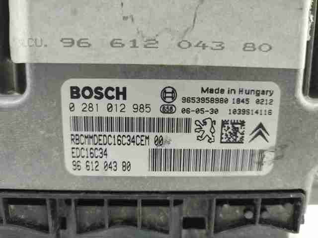 0281012985 PEUGEOT Блок управления двигателем купить в Черновцы