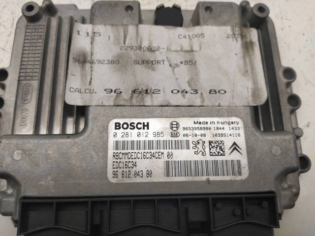 0281012985 PEUGEOT Модуль управления (ЭБУ) двигателем купить в Запорожье