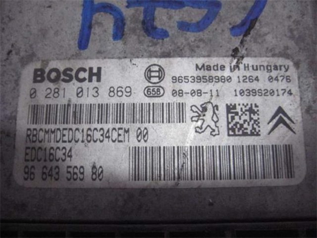 0281013869 FIAT Блок управления двигателем купить в Черновцы
