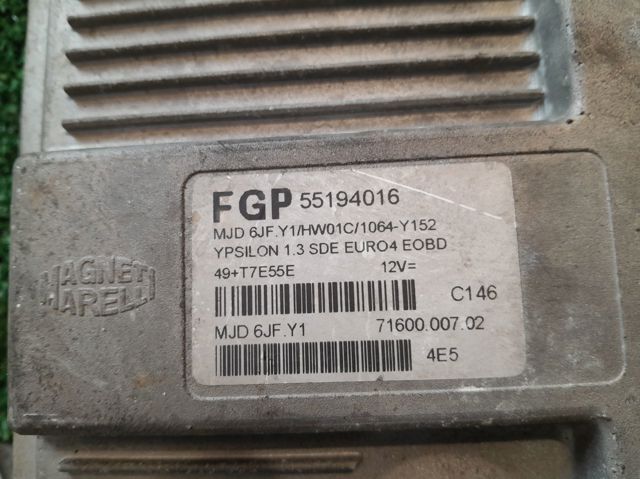 0281014452 купить Николаев