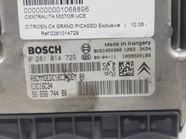 PEUGEOT 0281014729 Модуль управления (ЭБУ) двигателем в наличии Сумы