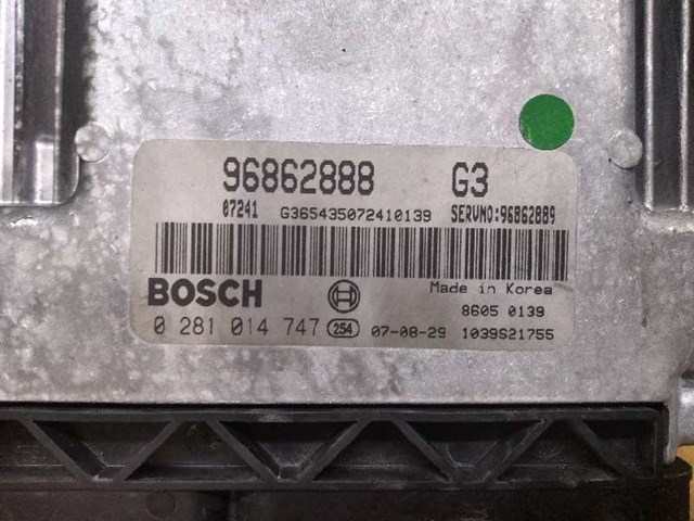 GM 0281014747 в наличии Хмельницкий