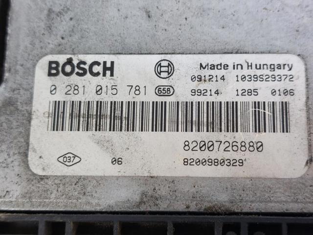0281015781 купить Винница