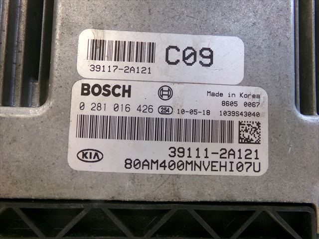 0281016426 HYUNDAI купить в Винница