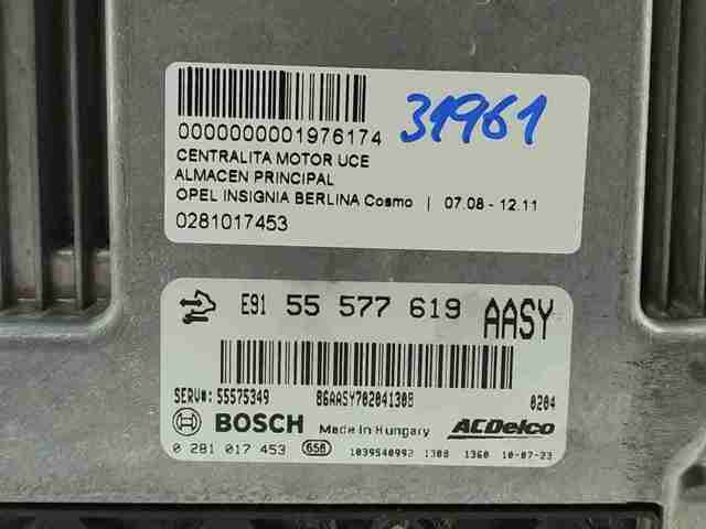0281017453 OPEL купить в Николаев