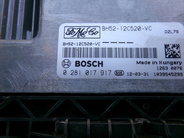 0281017917 LAND ROVER купить в Сумы