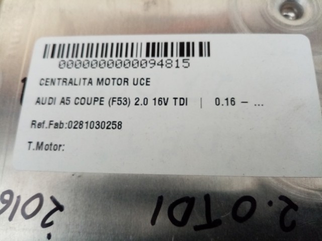VAG 0281030258 в наличии Одесса